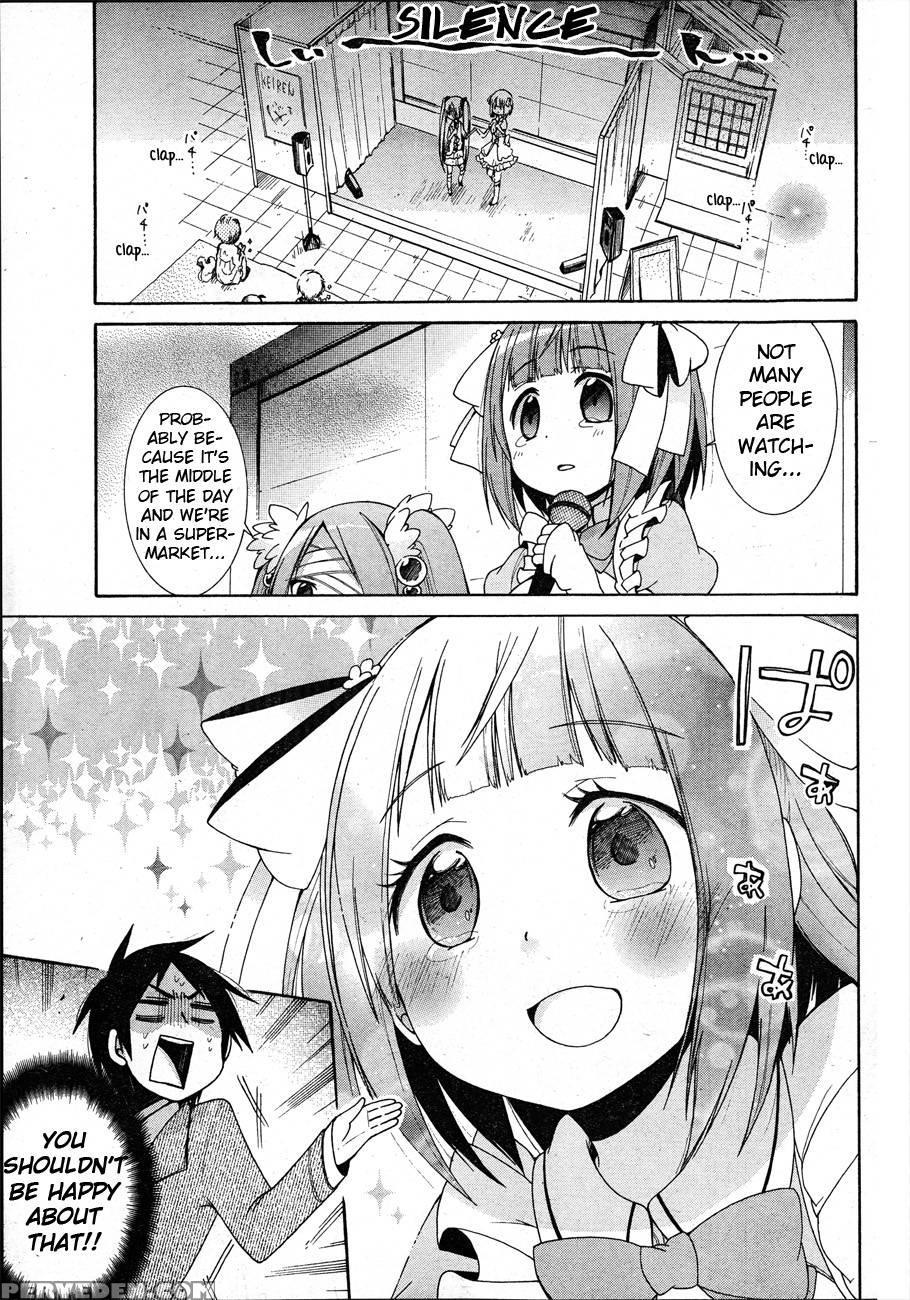 Idol Wa Xxxx Nante Shimasen! Chapter 3 1
