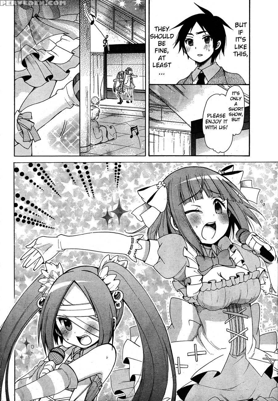 Idol Wa Xxxx Nante Shimasen! Chapter 3 1