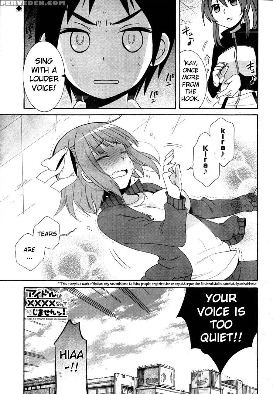 Idol Wa Xxxx Nante Shimasen! Chapter 4 - Original Work 1