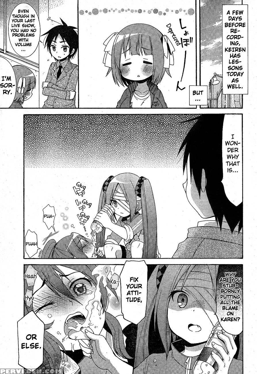 Idol Wa Xxxx Nante Shimasen! Chapter 4 - Original Work 1
