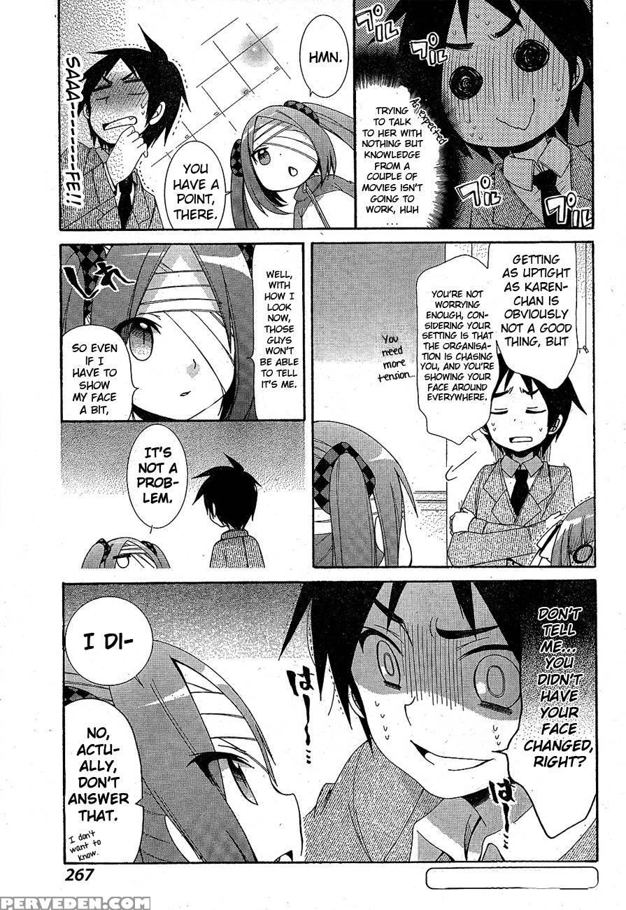 Idol Wa Xxxx Nante Shimasen! Chapter 4 - Original Work 1