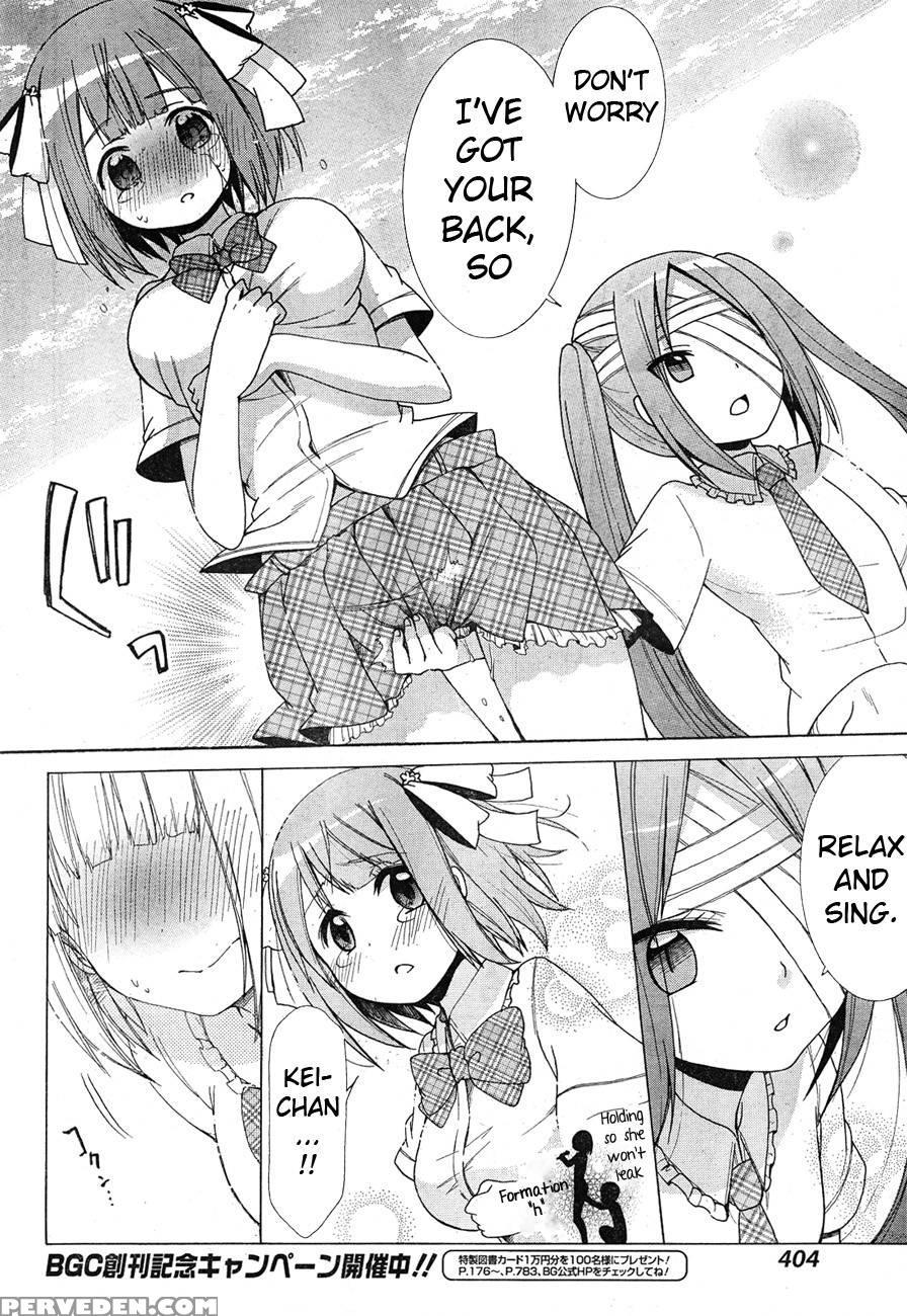 Idol Wa Xxxx Nante Shimasen! Chapter 5 - Yuzuki Ryouta 1