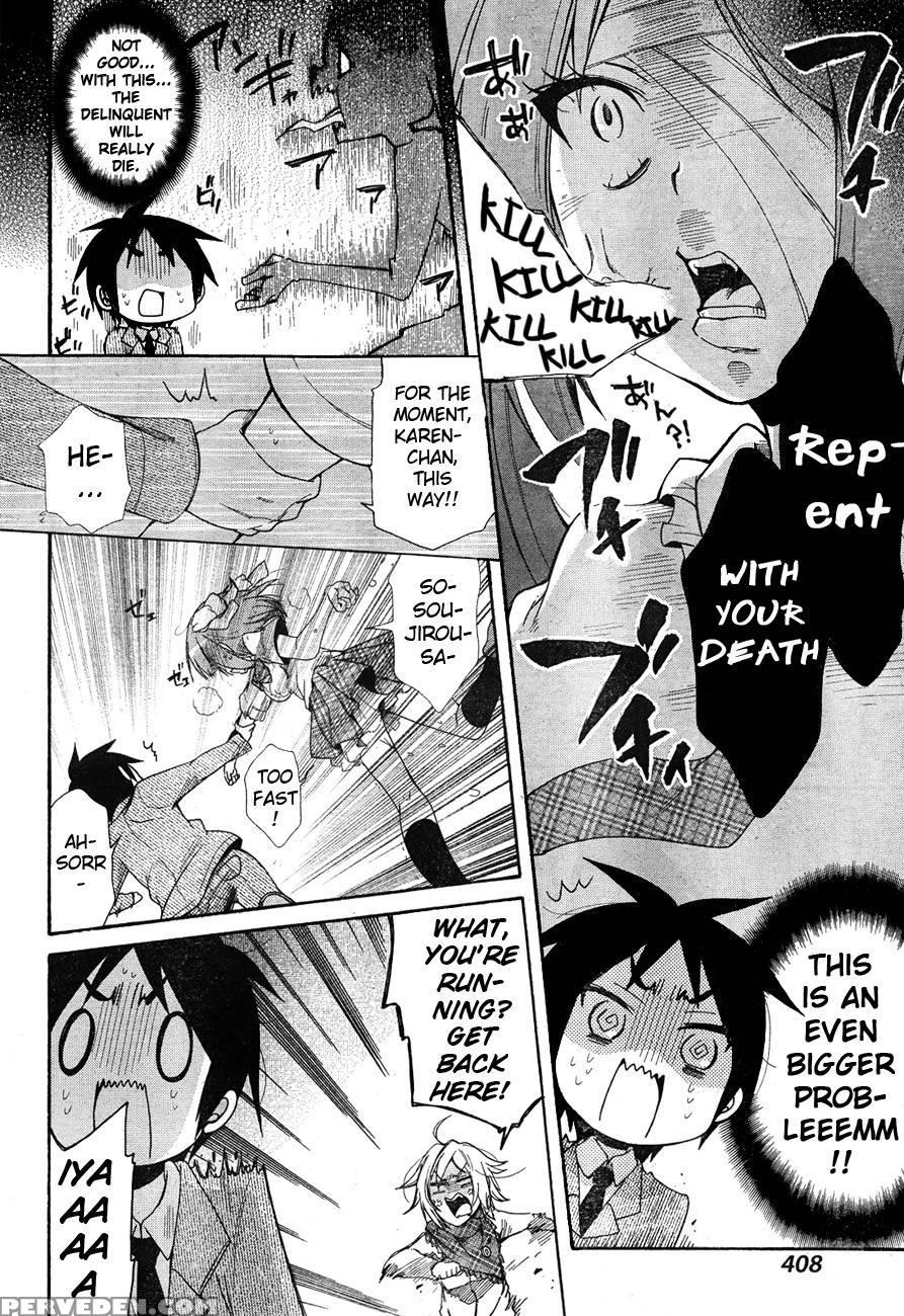 Idol Wa Xxxx Nante Shimasen! Chapter 5 - Yuzuki Ryouta 1