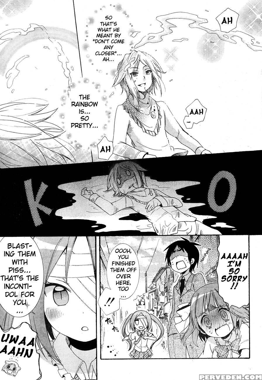 Idol Wa Xxxx Nante Shimasen! Chapter 5 - Yuzuki Ryouta 1