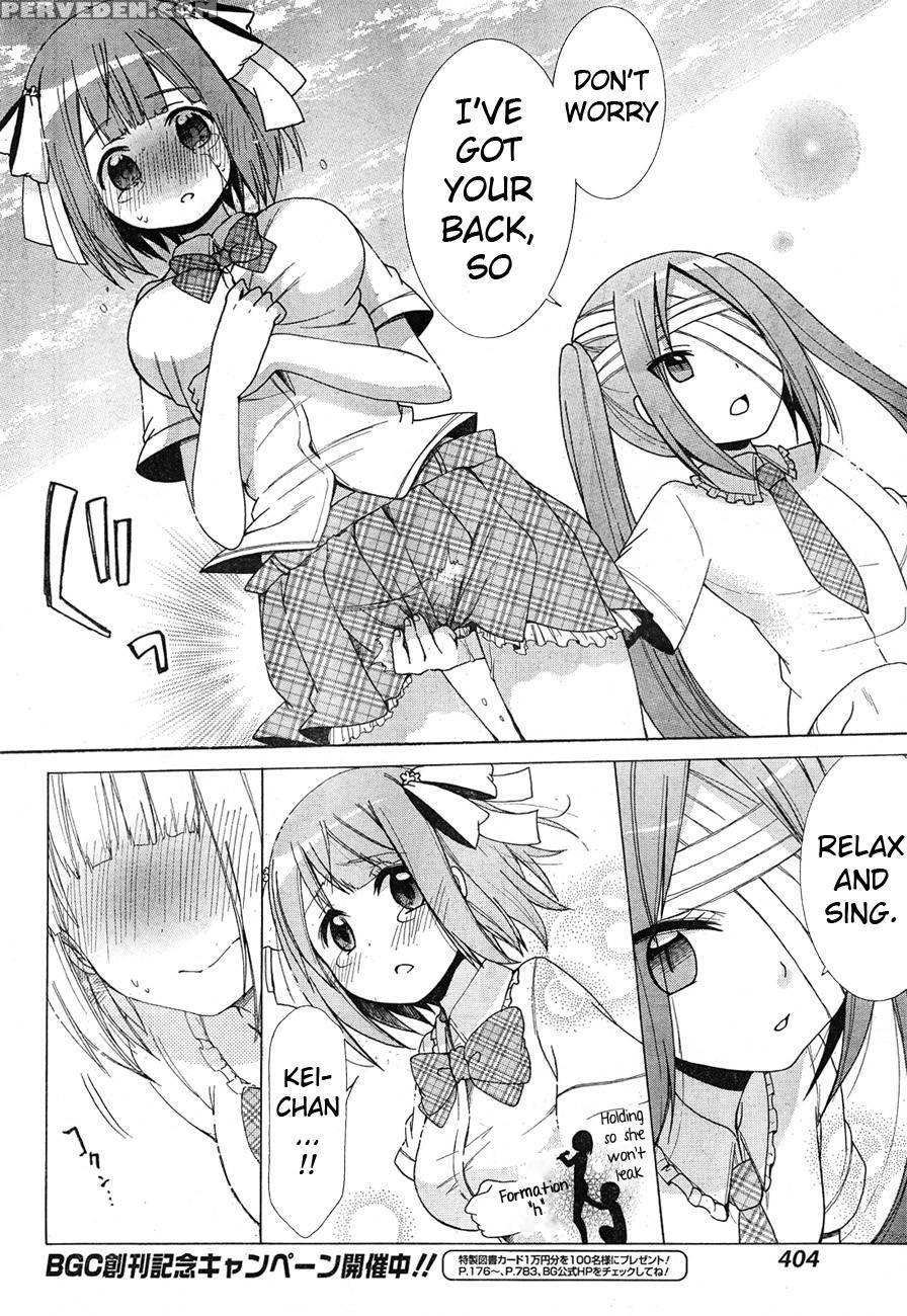 Idol Wa Xxxx Nante Shimasen! Chapter 5 1