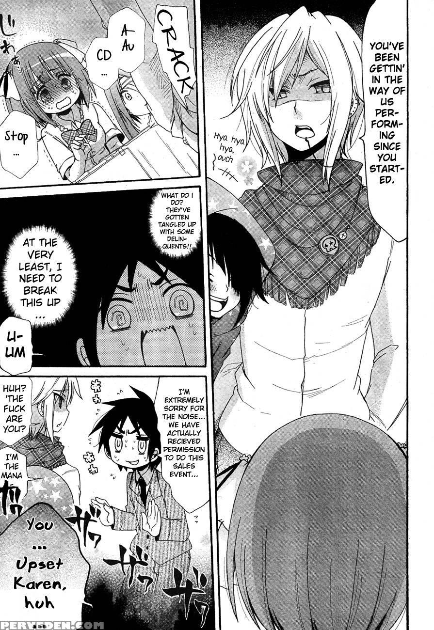 Idol Wa Xxxx Nante Shimasen! Chapter 5 1