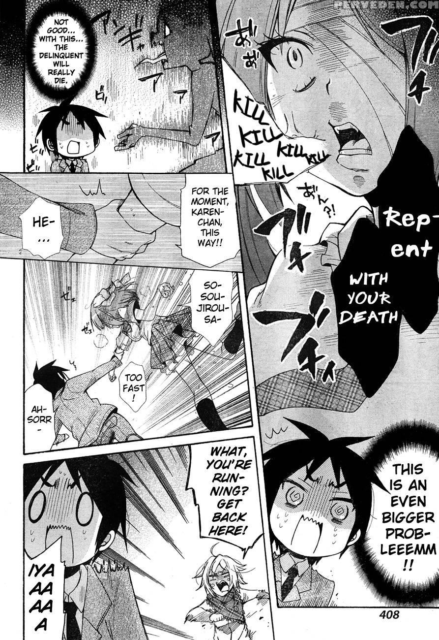 Idol Wa Xxxx Nante Shimasen! Chapter 5 1
