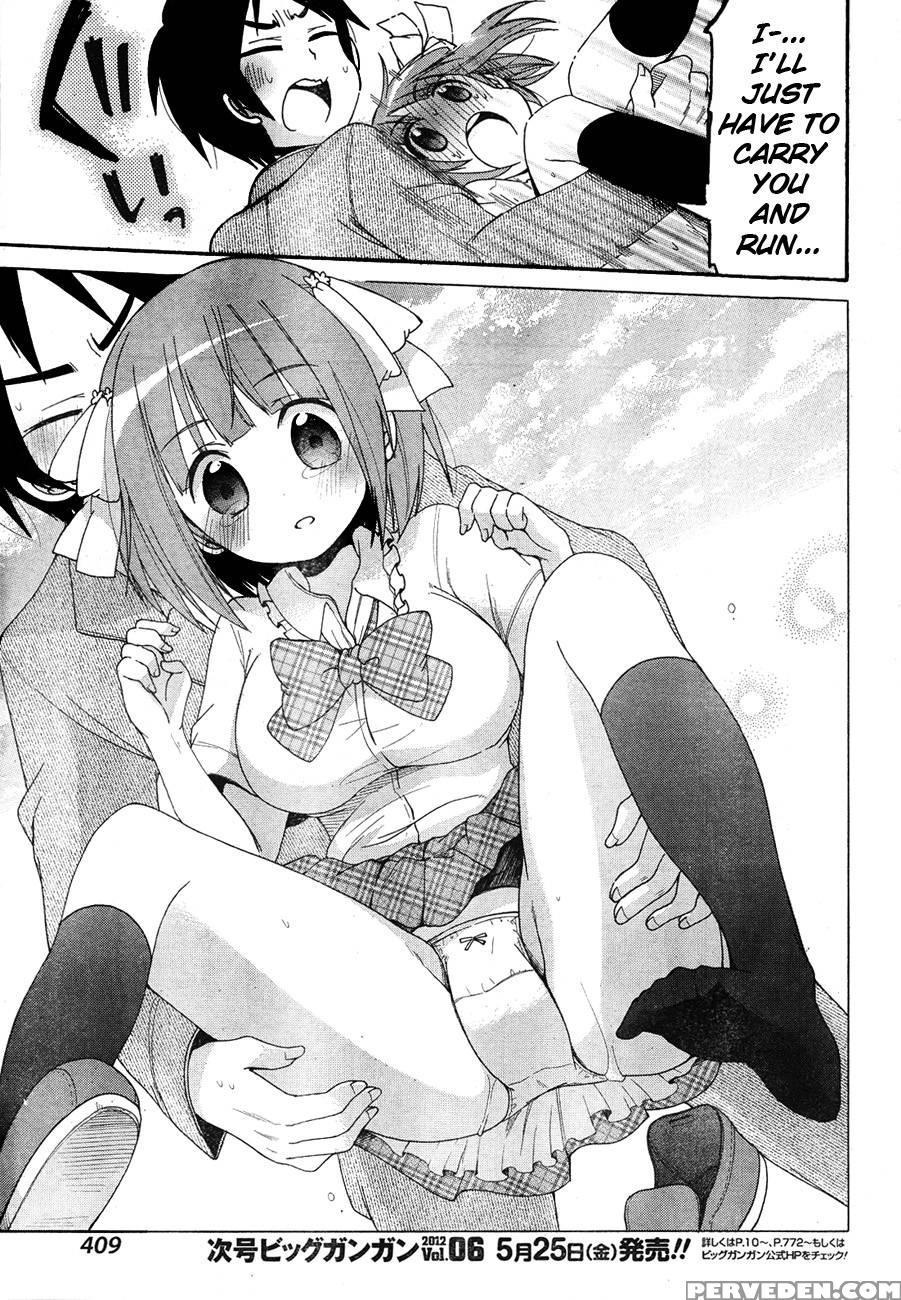 Idol Wa Xxxx Nante Shimasen! Chapter 5 1