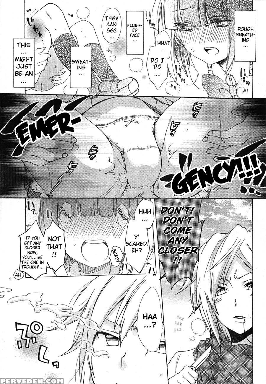 Idol Wa Xxxx Nante Shimasen! Chapter 5 1
