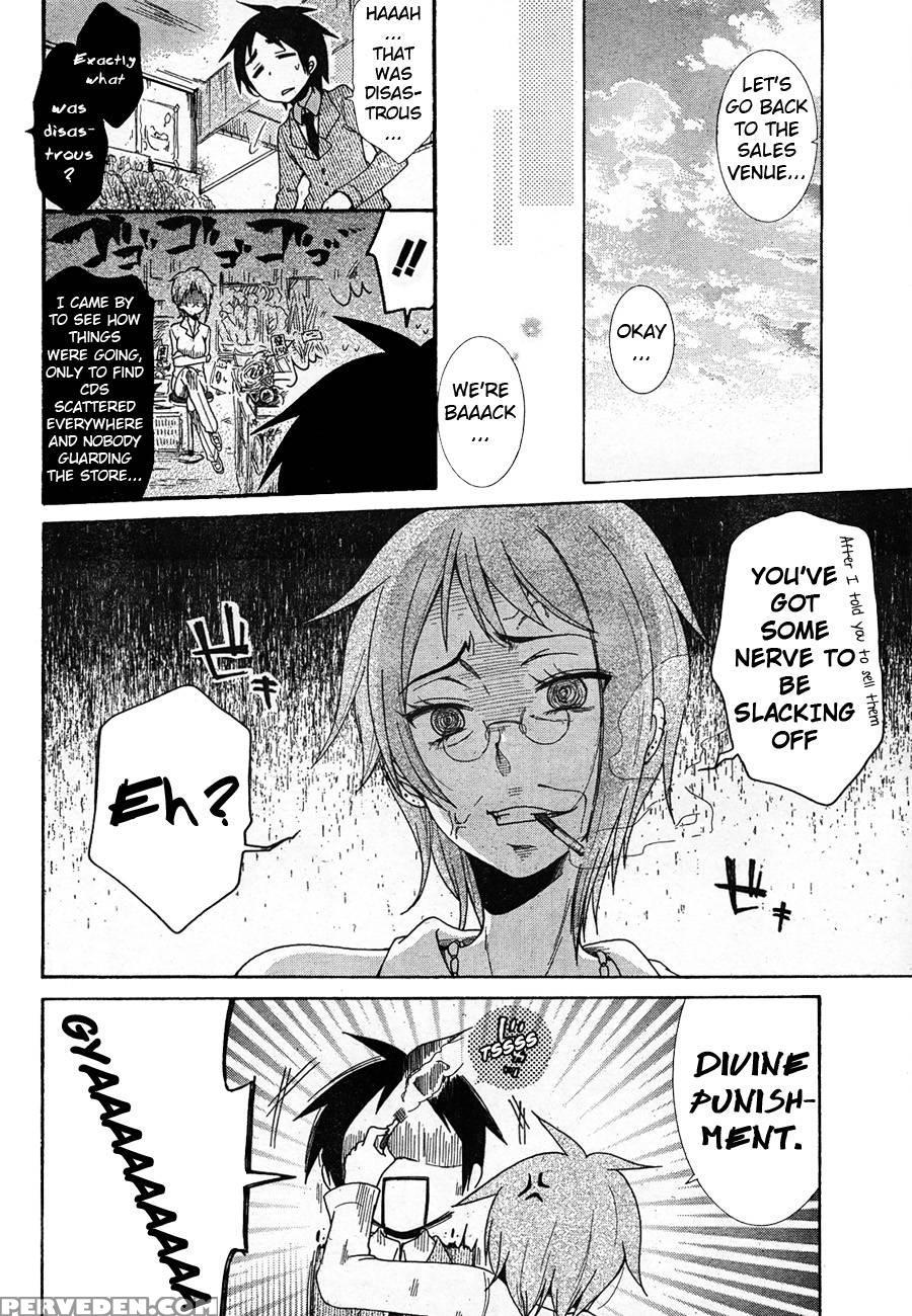 Idol Wa Xxxx Nante Shimasen! Chapter 5 1