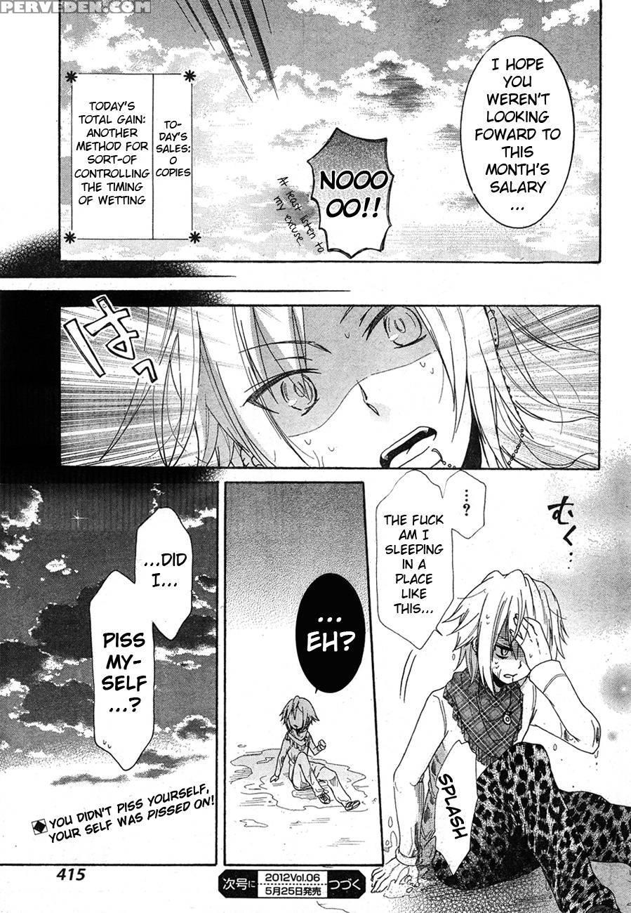 Idol Wa Xxxx Nante Shimasen! Chapter 5 1