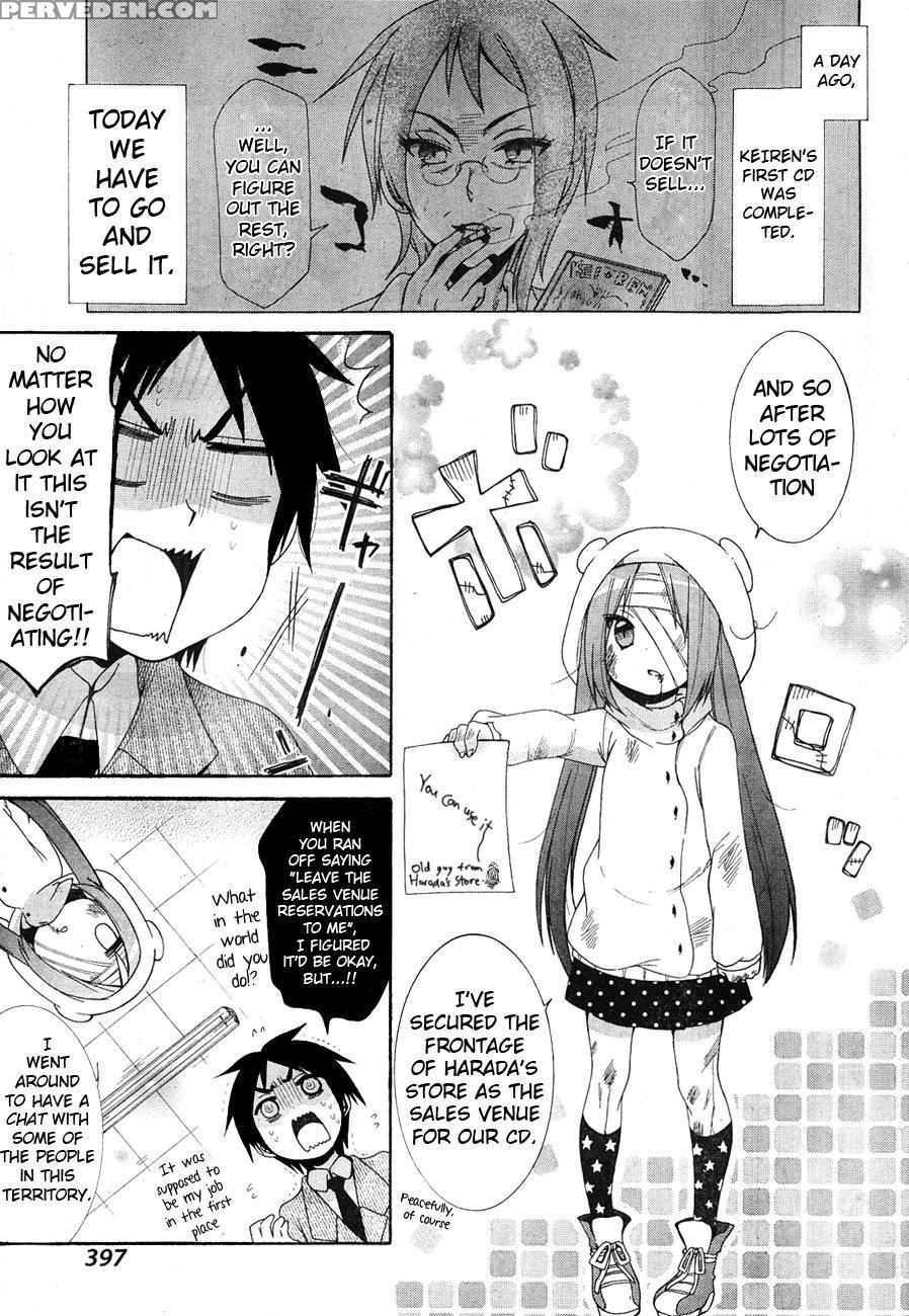 Idol Wa Xxxx Nante Shimasen! Chapter 5 1