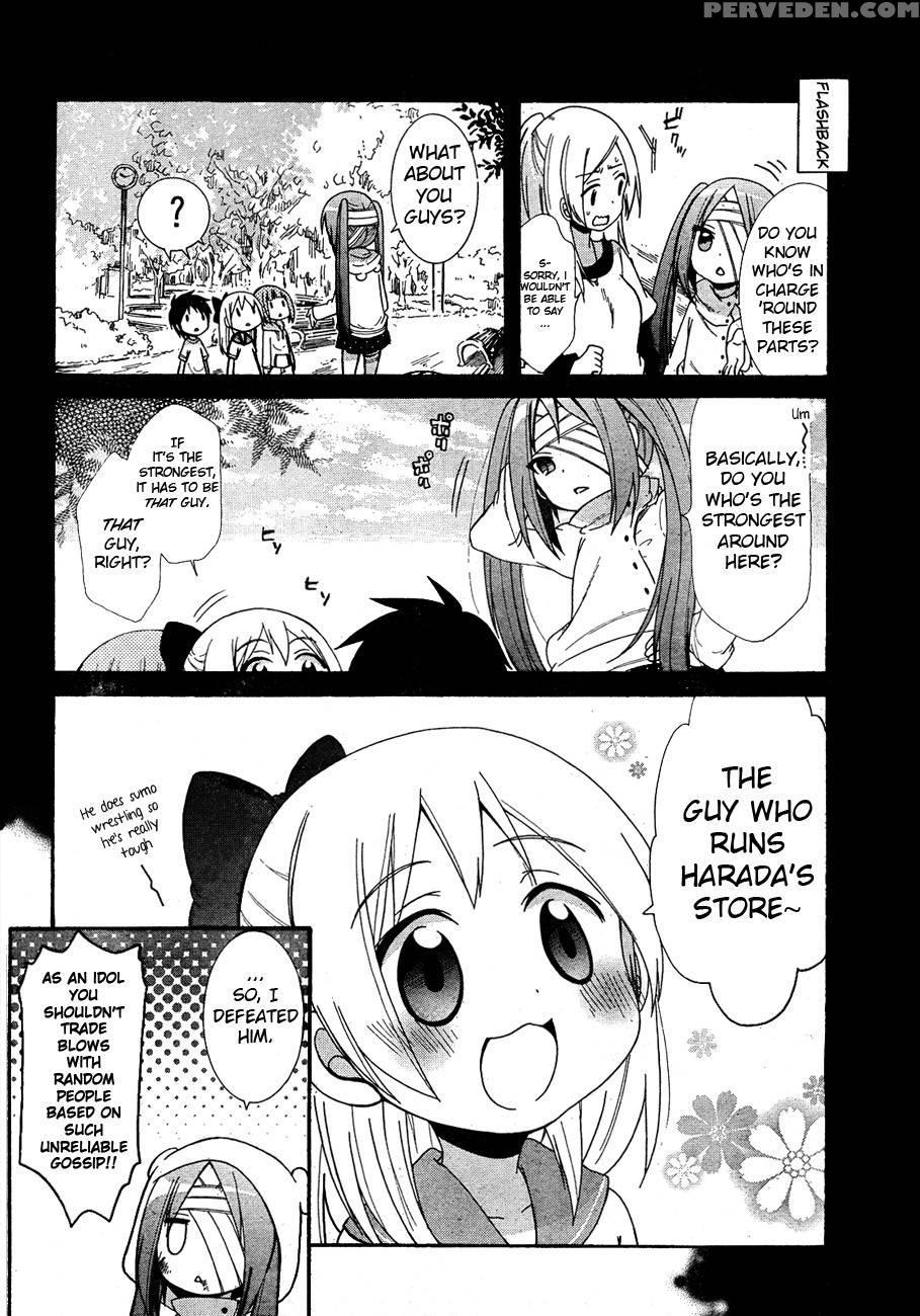 Idol Wa Xxxx Nante Shimasen! Chapter 5 1