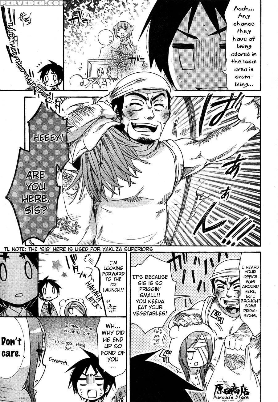 Idol Wa Xxxx Nante Shimasen! Chapter 5 1
