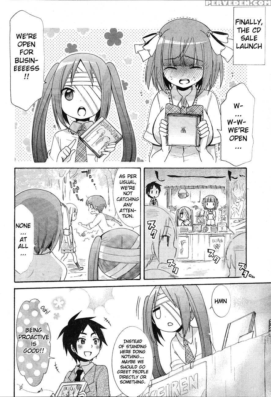 Idol Wa Xxxx Nante Shimasen! Chapter 5 1