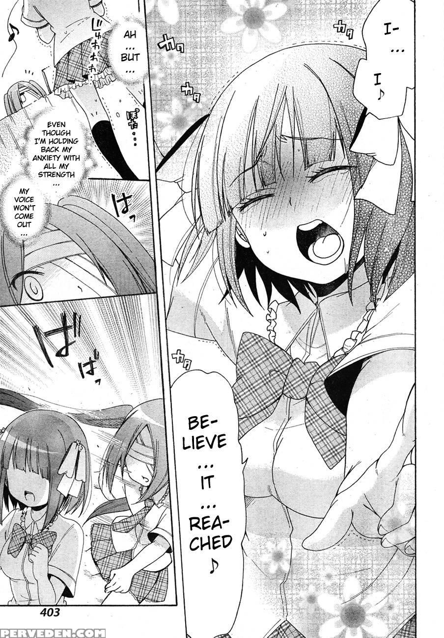 Idol Wa Xxxx Nante Shimasen! Chapter 5 1
