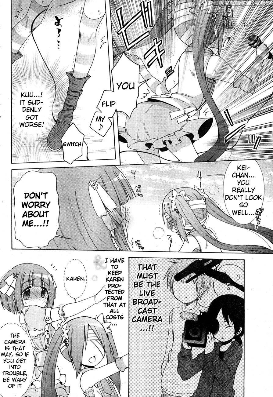 Idol Wa Xxxx Nante Shimasen! Chapter 6 - Yuzuki Ryouta 1