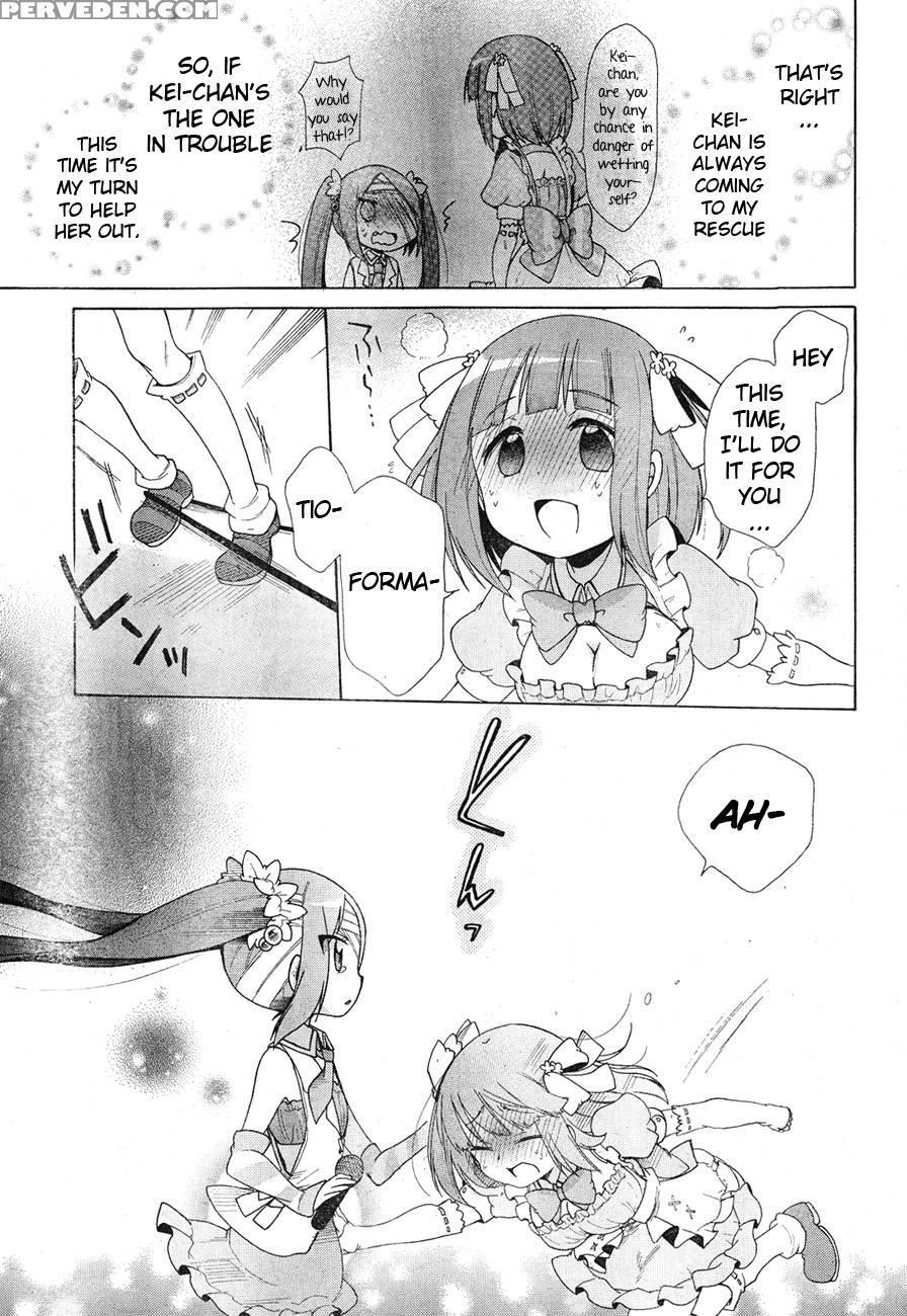 Idol Wa Xxxx Nante Shimasen! Chapter 6 - Yuzuki Ryouta 1
