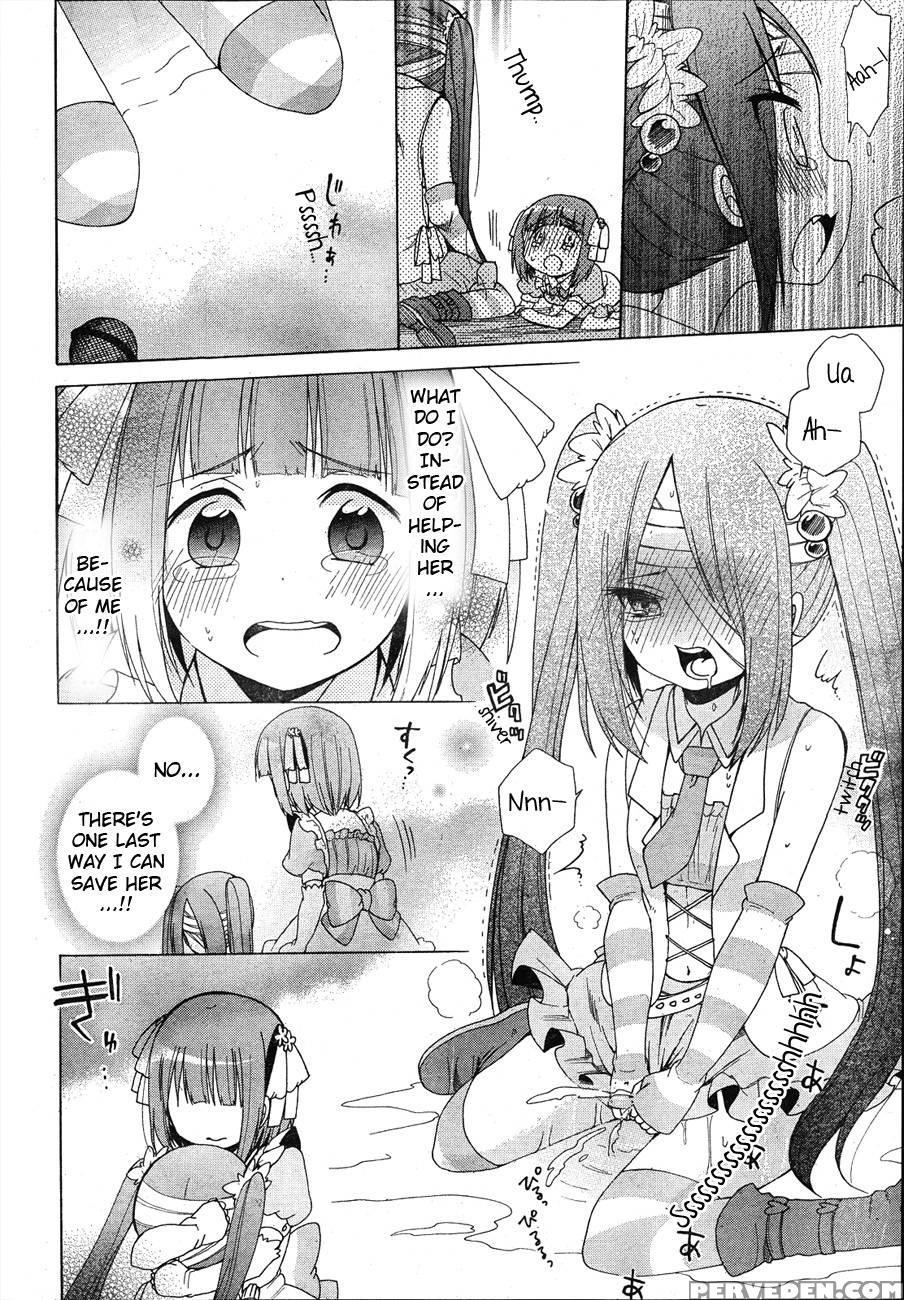 Idol Wa Xxxx Nante Shimasen! Chapter 6 - Yuzuki Ryouta 1