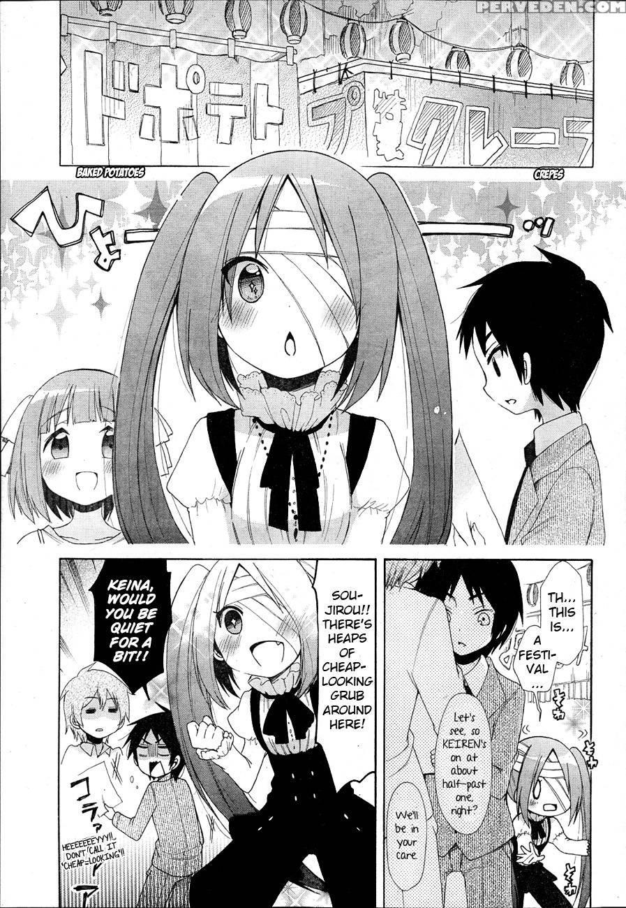 Idol Wa Xxxx Nante Shimasen! Chapter 6 - Yuzuki Ryouta 1