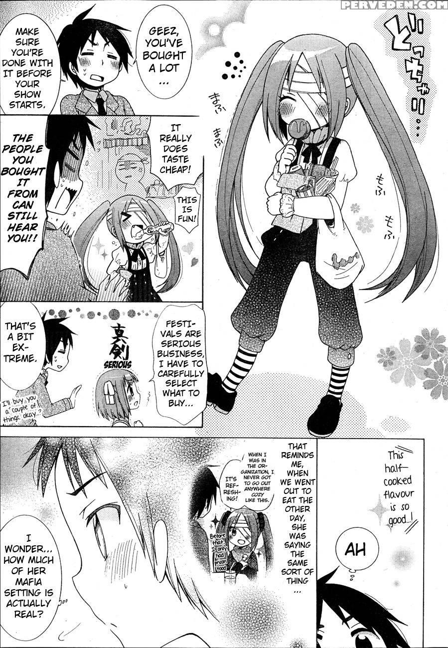 Idol Wa Xxxx Nante Shimasen! Chapter 6 - Yuzuki Ryouta 1