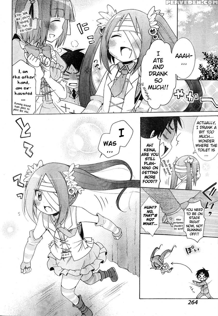 Idol Wa Xxxx Nante Shimasen! Chapter 6 - Yuzuki Ryouta 1
