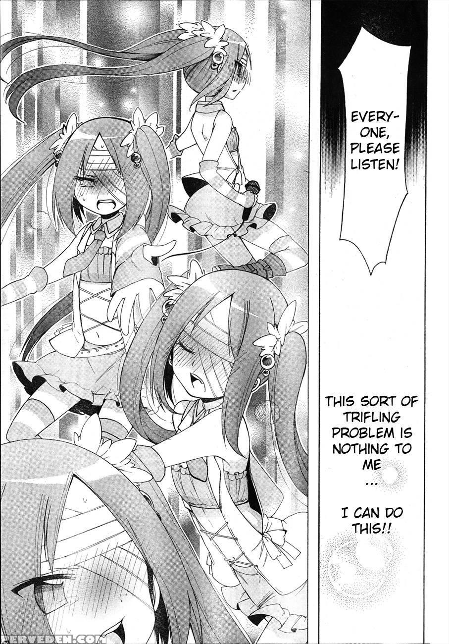 Idol Wa Xxxx Nante Shimasen! Chapter 6 1