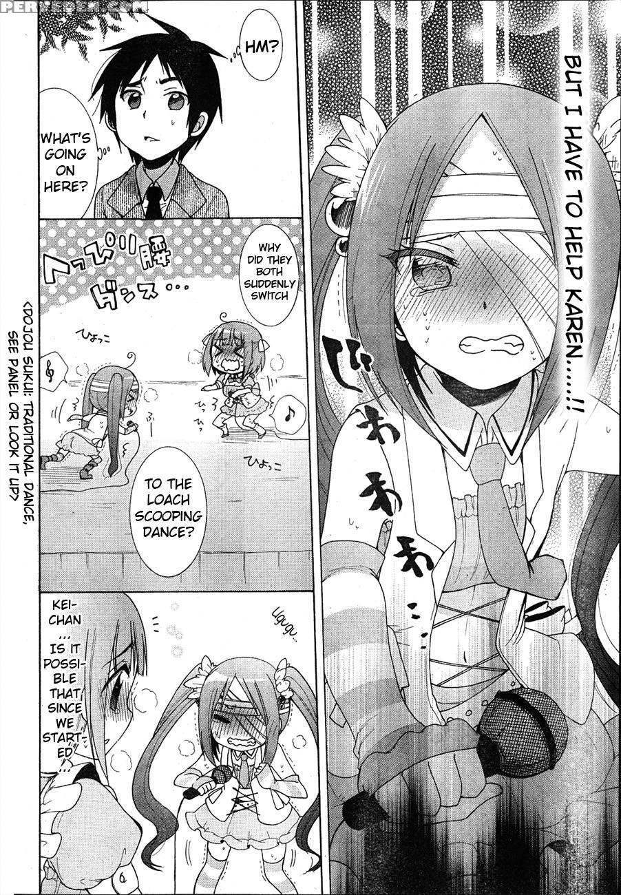 Idol Wa Xxxx Nante Shimasen! Chapter 6 1