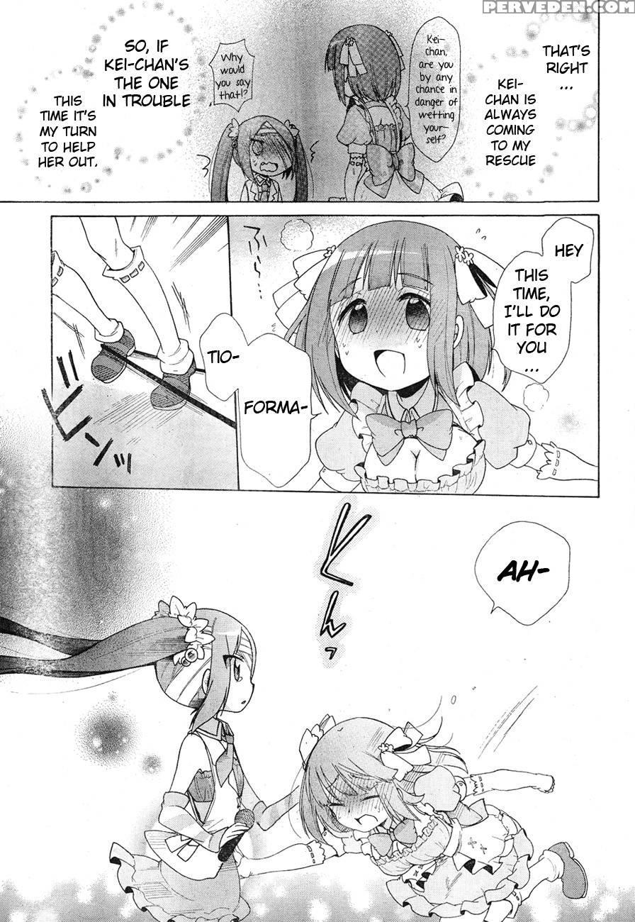 Idol Wa Xxxx Nante Shimasen! Chapter 6 1