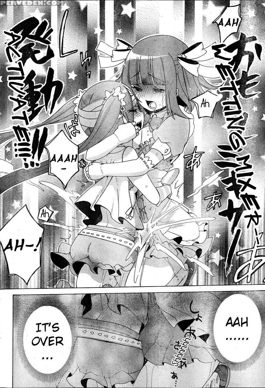 Idol Wa Xxxx Nante Shimasen! Chapter 6 1