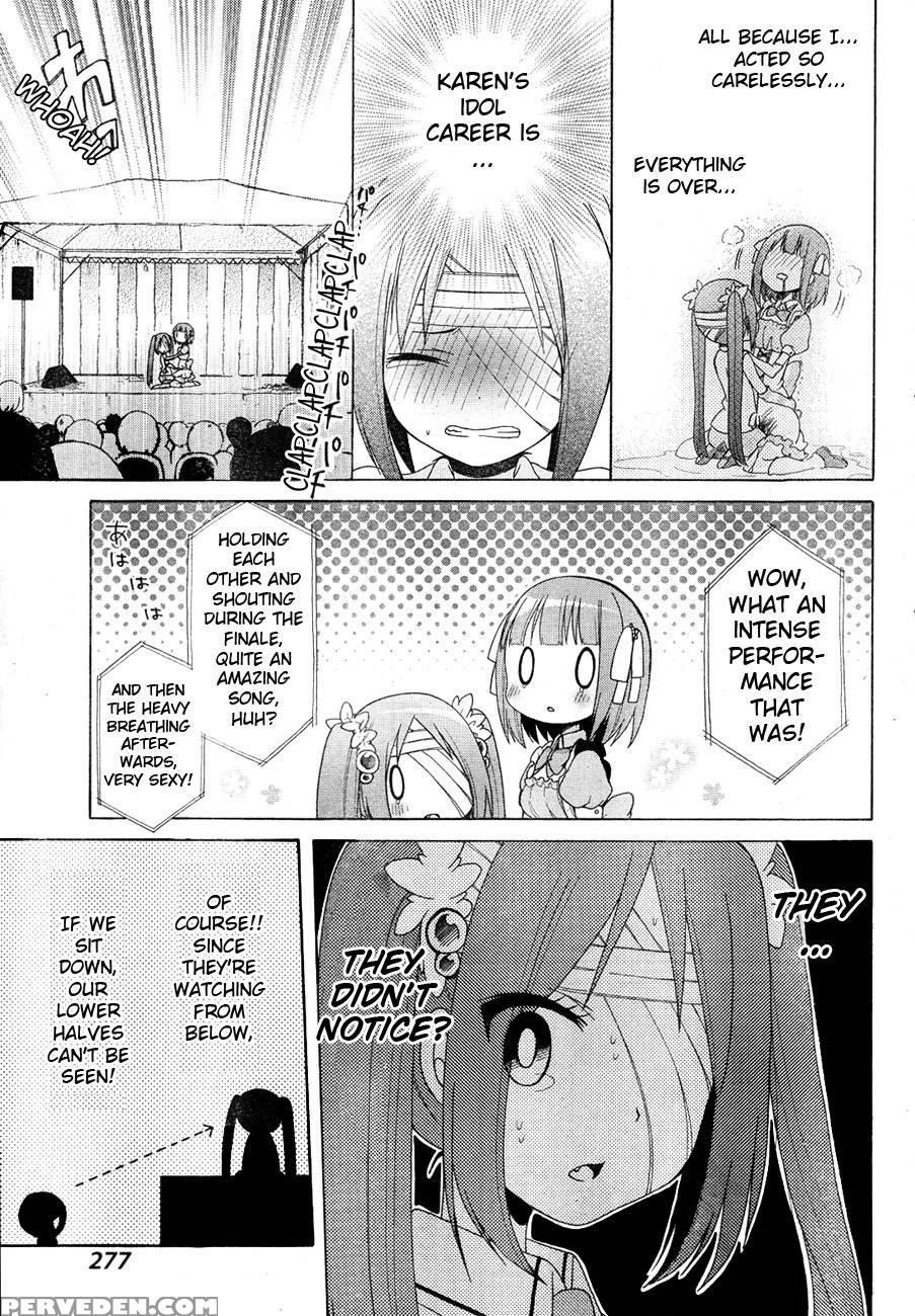 Idol Wa Xxxx Nante Shimasen! Chapter 6 1