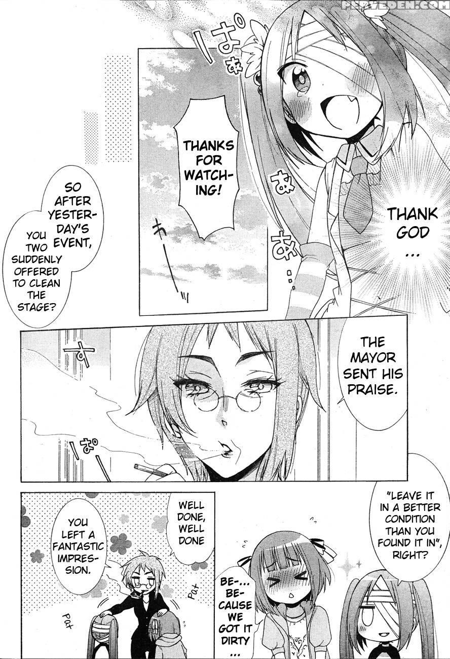 Idol Wa Xxxx Nante Shimasen! Chapter 6 1