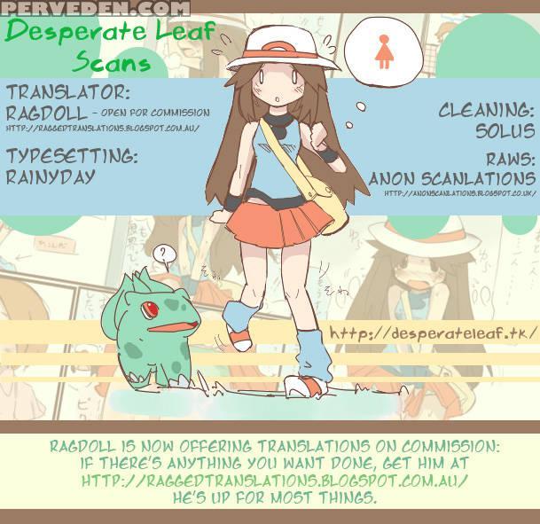 Idol Wa Xxxx Nante Shimasen! Chapter 6 1