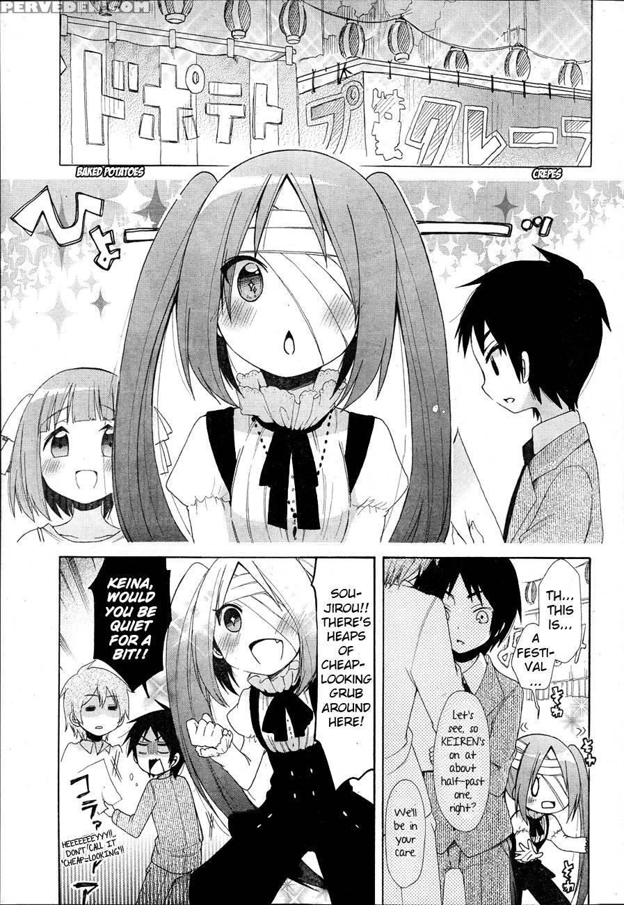 Idol Wa Xxxx Nante Shimasen! Chapter 6 1
