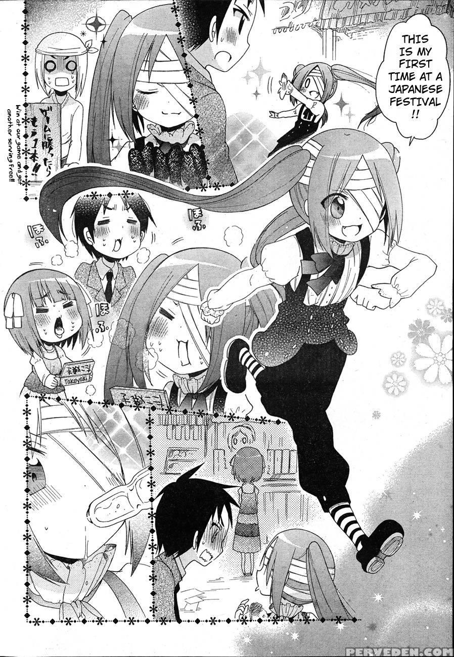Idol Wa Xxxx Nante Shimasen! Chapter 6 1