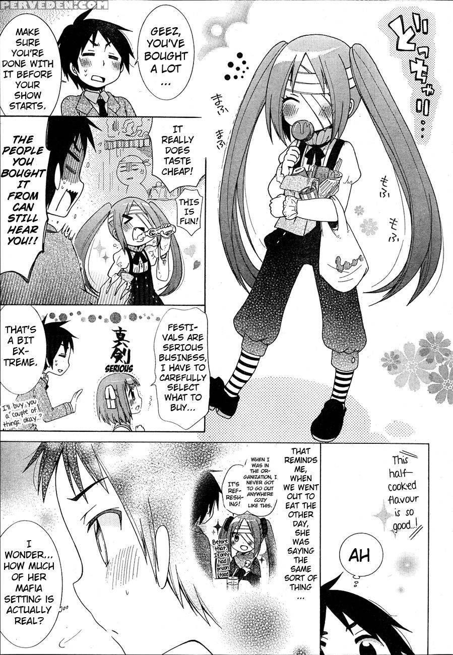 Idol Wa Xxxx Nante Shimasen! Chapter 6 1