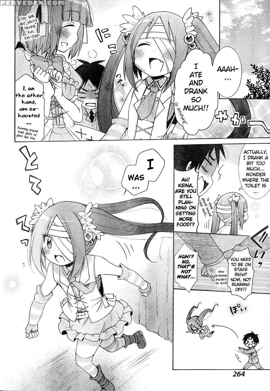 Idol Wa Xxxx Nante Shimasen! Chapter 6 1