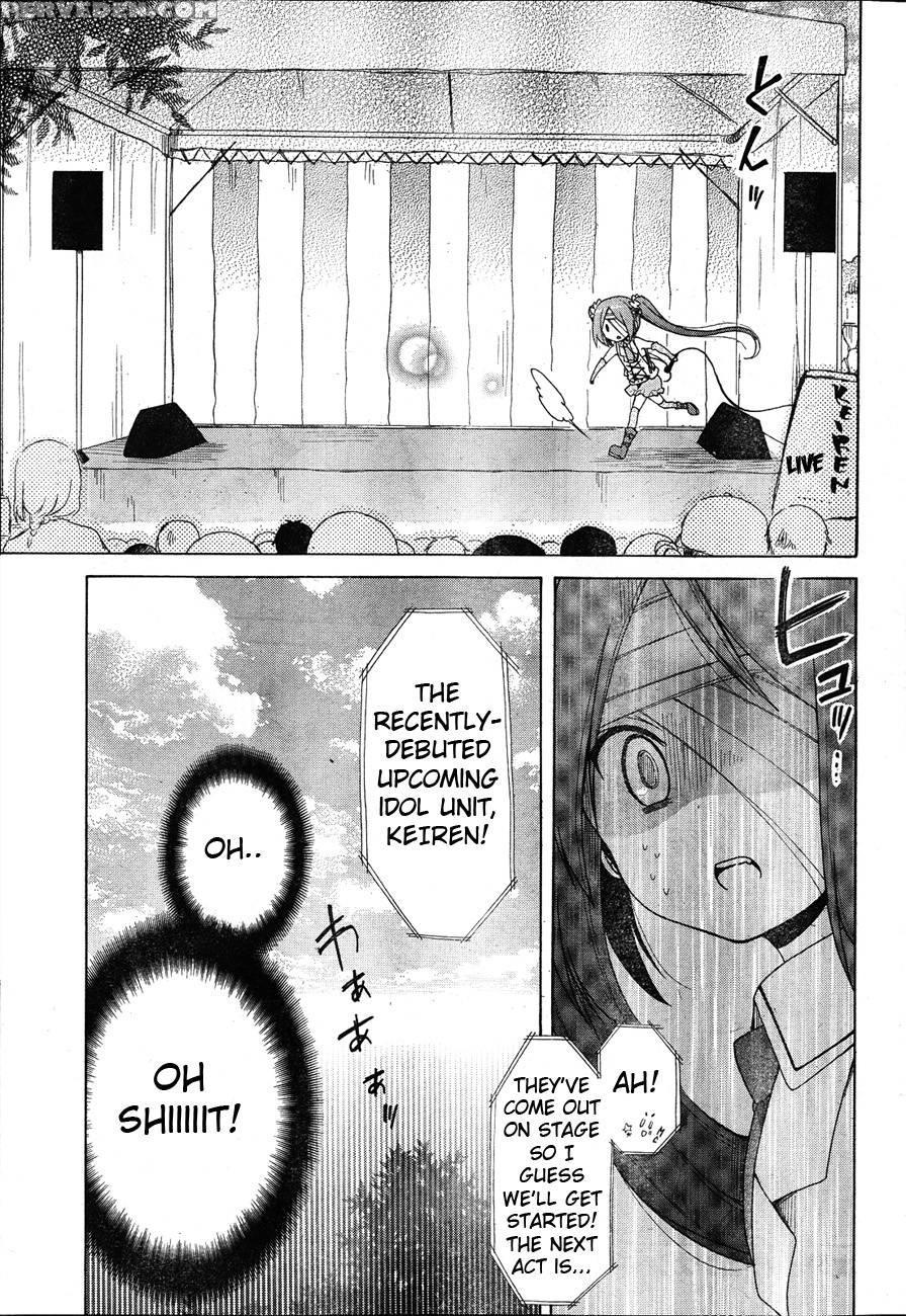 Idol Wa Xxxx Nante Shimasen! Chapter 6 1