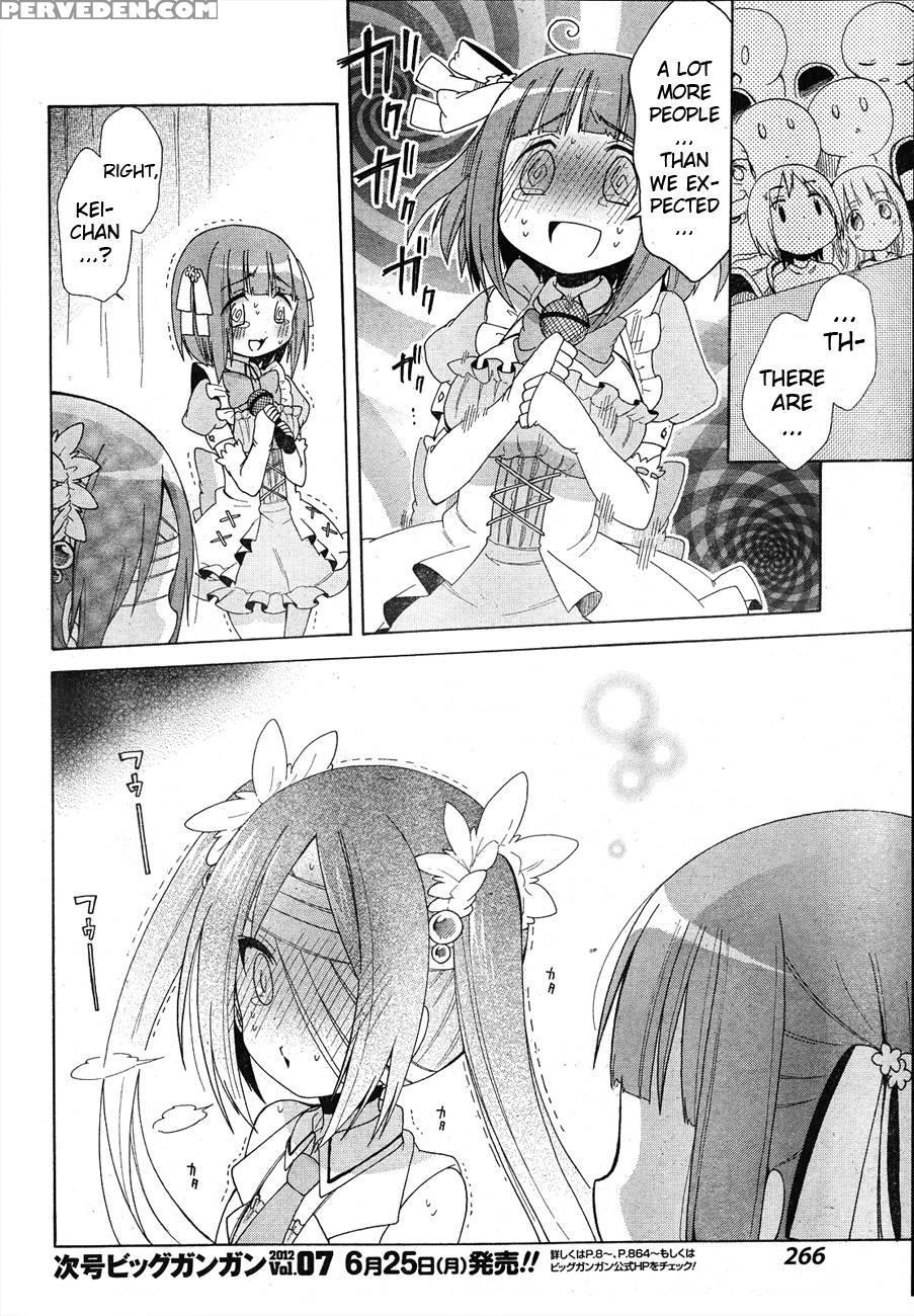 Idol Wa Xxxx Nante Shimasen! Chapter 6 1