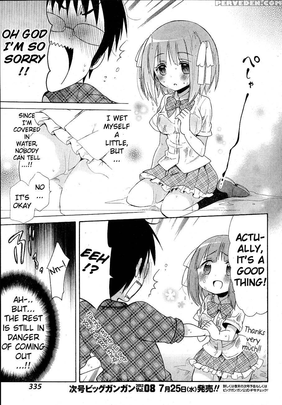 Idol Wa Xxxx Nante Shimasen! Chapter 7 - Yuzuki Ryouta 1