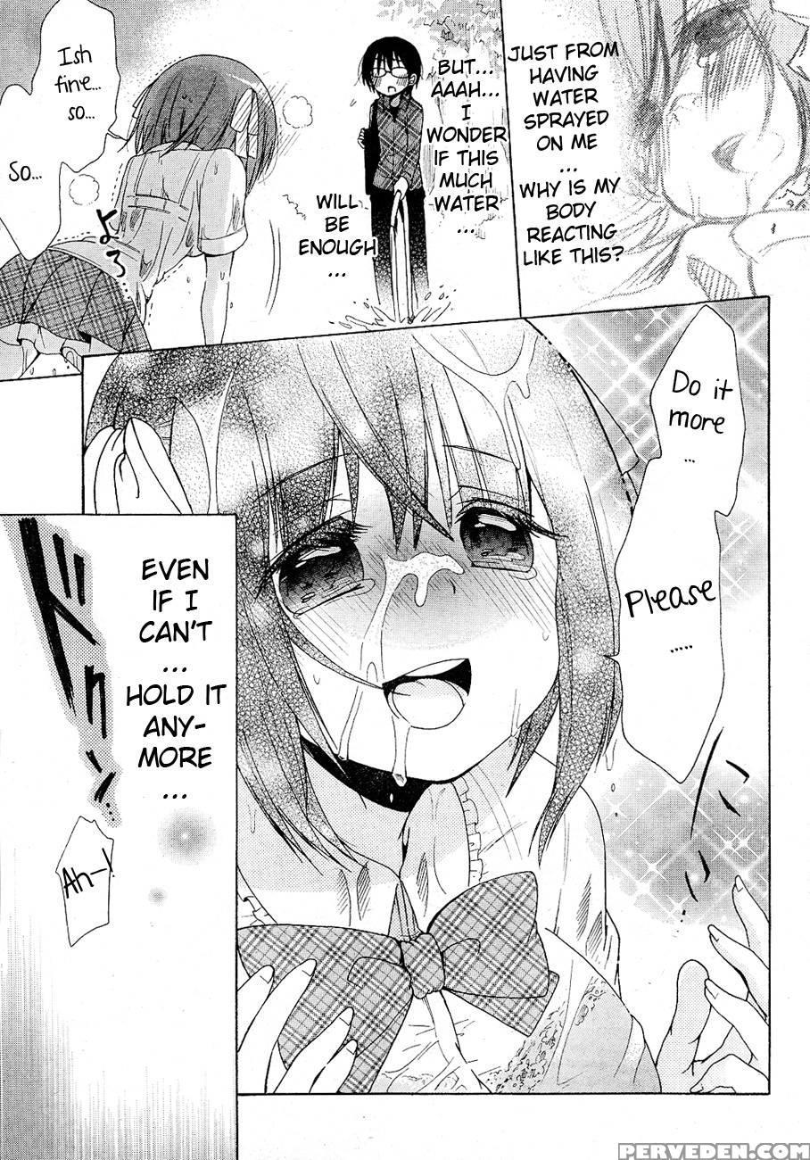 Idol Wa Xxxx Nante Shimasen! Chapter 7 - Yuzuki Ryouta 1