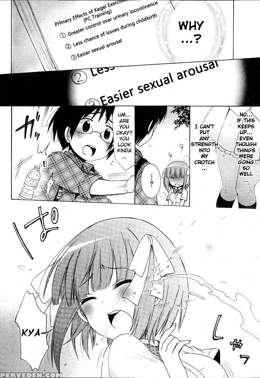 Idol Wa Xxxx Nante Shimasen! Chapter 7 1