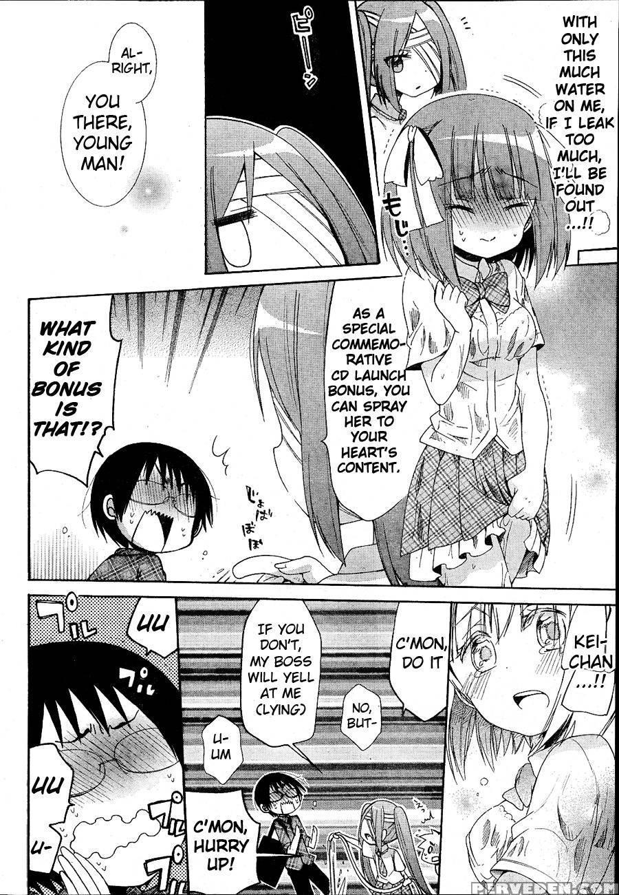 Idol Wa Xxxx Nante Shimasen! Chapter 7 1