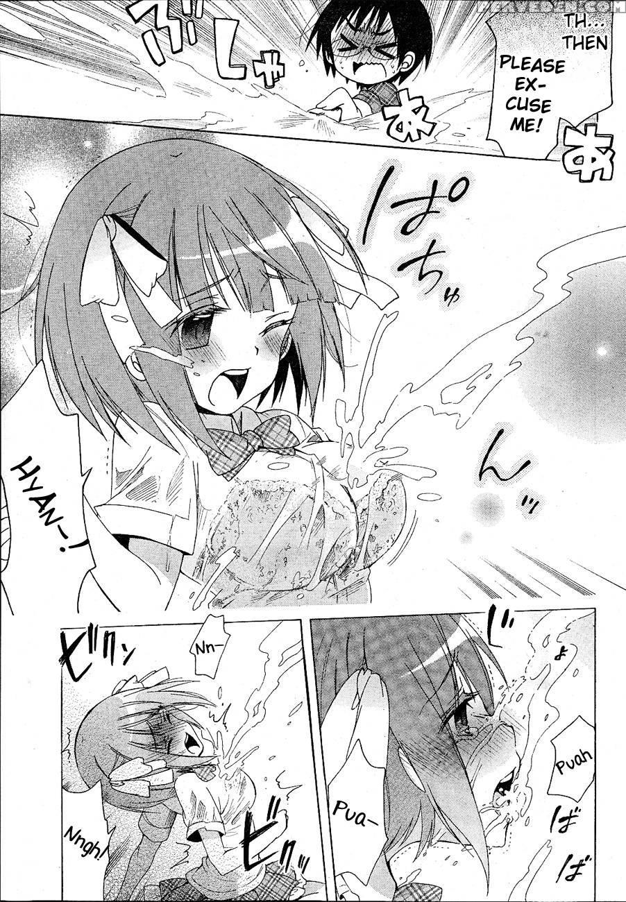 Idol Wa Xxxx Nante Shimasen! Chapter 7 1