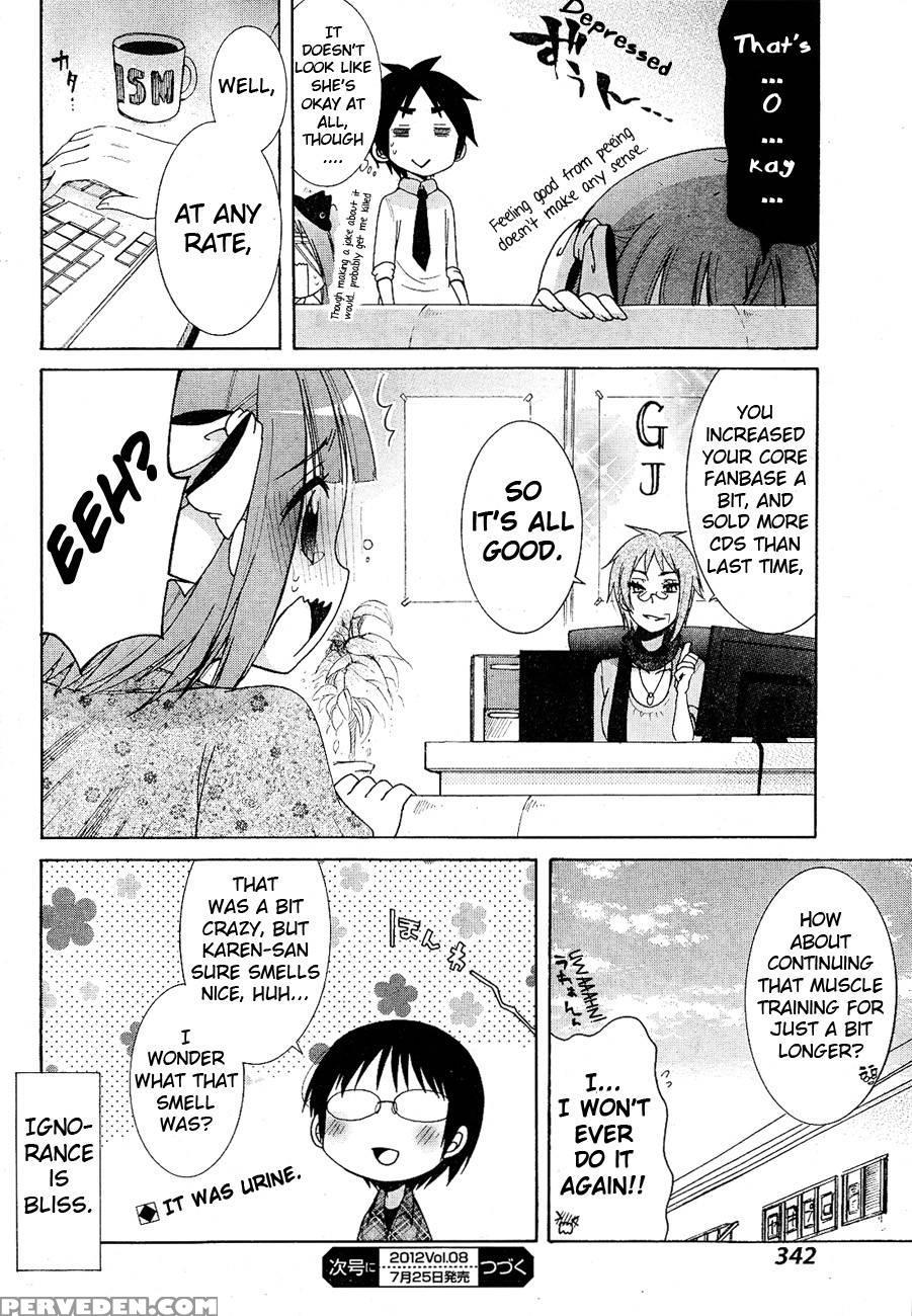 Idol Wa Xxxx Nante Shimasen! Chapter 7 1