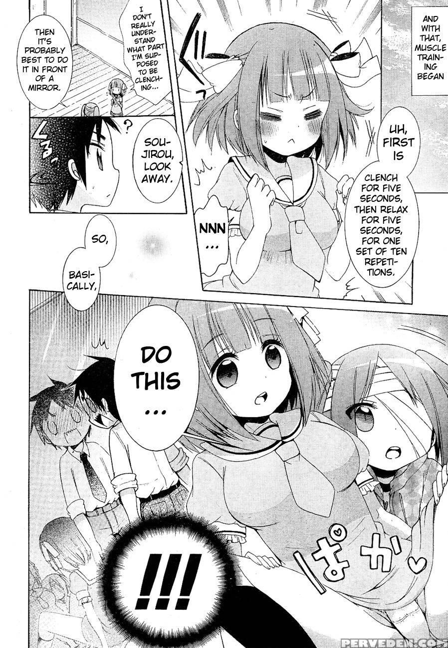 Idol Wa Xxxx Nante Shimasen! Chapter 7 1