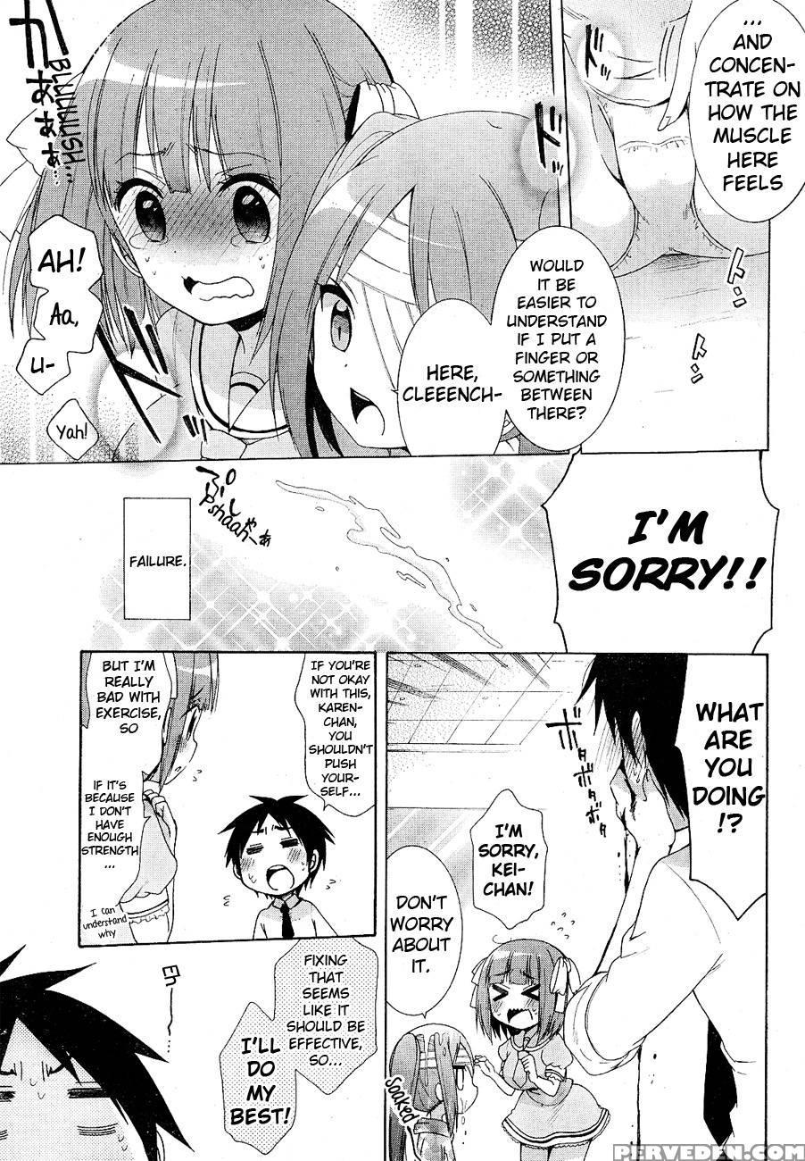 Idol Wa Xxxx Nante Shimasen! Chapter 7 1