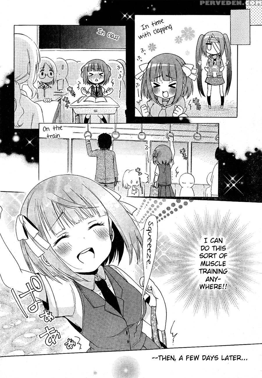 Idol Wa Xxxx Nante Shimasen! Chapter 7 1
