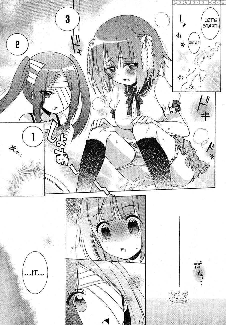 Idol Wa Xxxx Nante Shimasen! Chapter 7 1