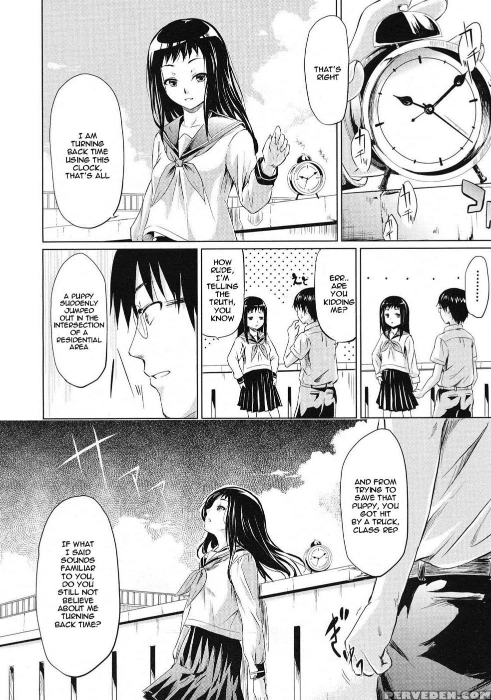 If - The Puppy Story - Shiki Takuto 1